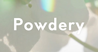 【香りで選ぶ】パウダリー