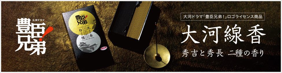 ̓h}uLbZIv@͐@GgƏG@̍