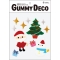 GUMMYDECOiO~fRjobOr