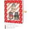 YANKEE CANDLENX}XW[SRZbgycX̔z