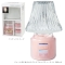 YANKEE CANDLEW[S@lIVF[hZbg t[g