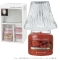 YANKEE CANDLEW[S@lIVF[hZbg t[g