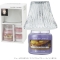 YANKEE CANDLEW[S@lIVF[hZbg t[g