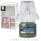 YANKEE CANDLEW[S@lIVF[hZbg t[g