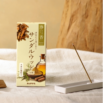 浄香(きよめこう)サンダルウッド