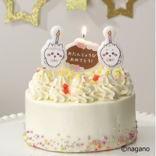 ��������o�[�X�f�[�L�����h��