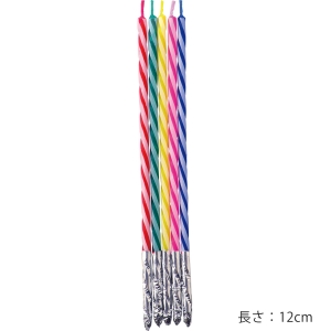 18cmスリムキャンディストライプシルバー巻（日本製）5色 5本