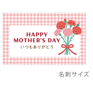 ̓MtgpJ[hi肪Ƃj