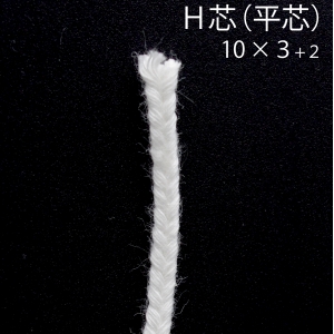 YHcic10~3{2jPO